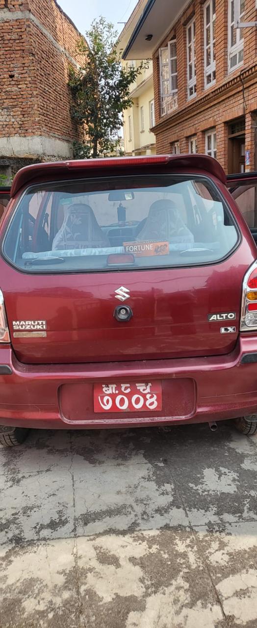 Cash on Wheel